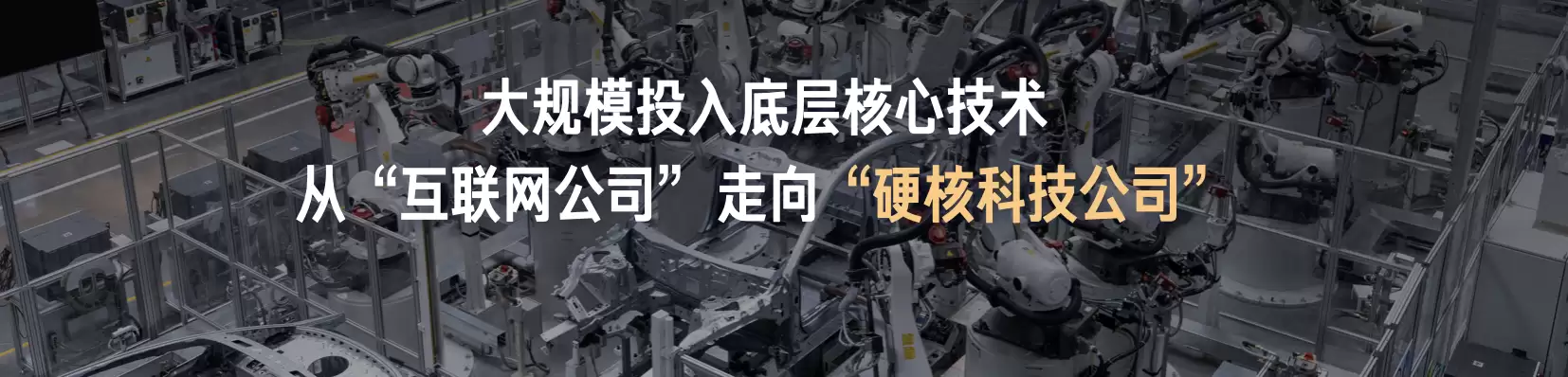 С��2025:��ģ����ô������ʵ�����ڡ��˳��ҡ�