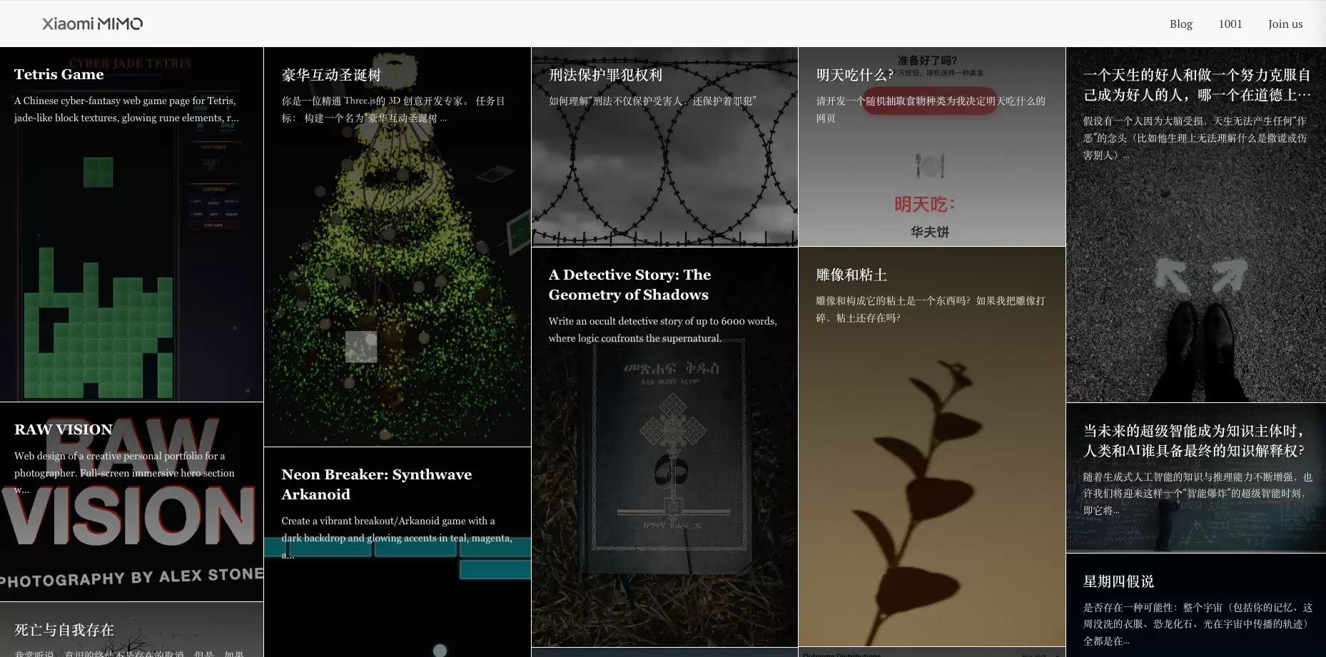 С��2025:��ģ����ô������ʵ�����ڡ��˳��ҡ�