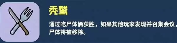 ��Ѽɱ����������ɫǿ�Ƚ��� ������ɫǿ������