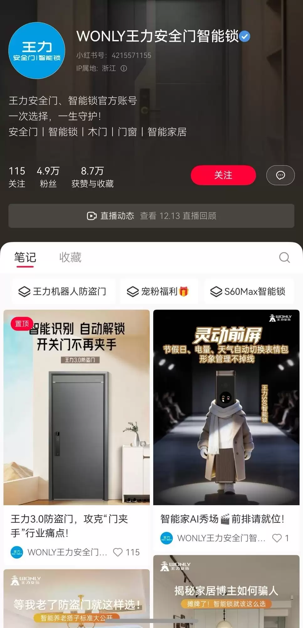 �г�����������Ϊ����ʵ������98.07%������������