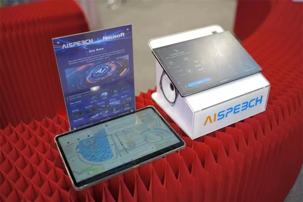 CES2026��˫������������˼�س����й�AI���³ɹ��ݼ�����