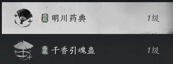 ������ʮ������ǣ˿���������ɹ���