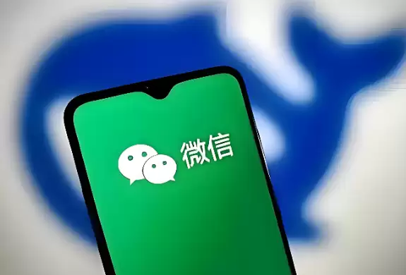 ΢�ű�ҥ����¹棺���ѹ��಻���