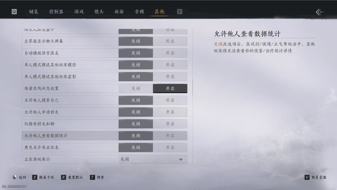 ������ʮ�����������鵥������ָ��