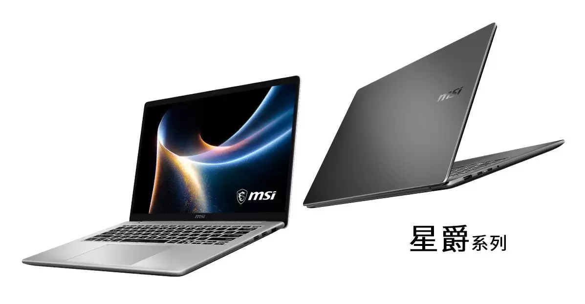 CES 2026 ΢�ǱʼǱ������Ʒ������ �����̩̹����Ӱ����Ӱ��ȫ�����