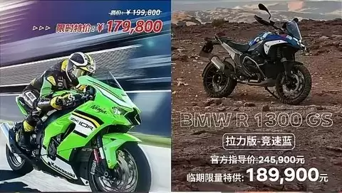 ���鱦�����۳���Ϯ��Ħ�г��г�ӭ����������