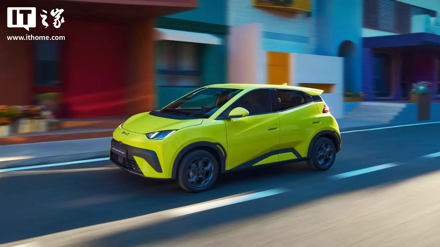 �����ֻ᣺2025 �� 12 ��ȫ�����ó�����Դ���г����� 138.7 ������ͬ������ 7%