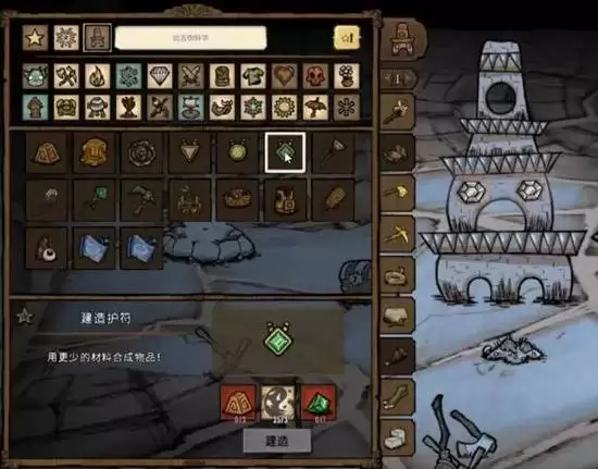 ����Զ�ſƼ��ϳɹ�ʽһ�� Զ�ſƼ���Ʒ�ϳ��б�