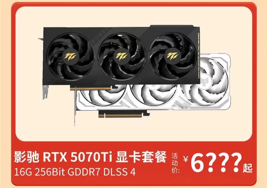 ��𿨶����꣡Ӱ��������Կ��ü��嵥������գ�