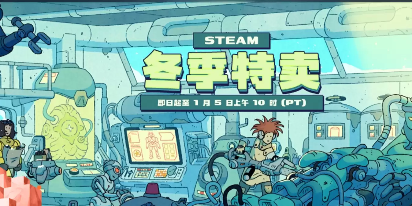 Steam�����Ϸ��˿֮�衷�������ж�ߣ�