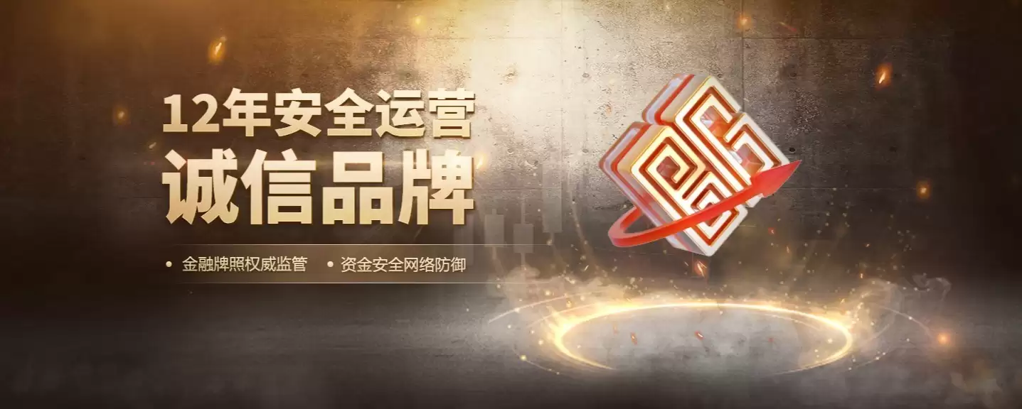 ץס2026�ƽ�ţ�еĺ��Ļ��ᣬ��ѡ�������ƽ̨��