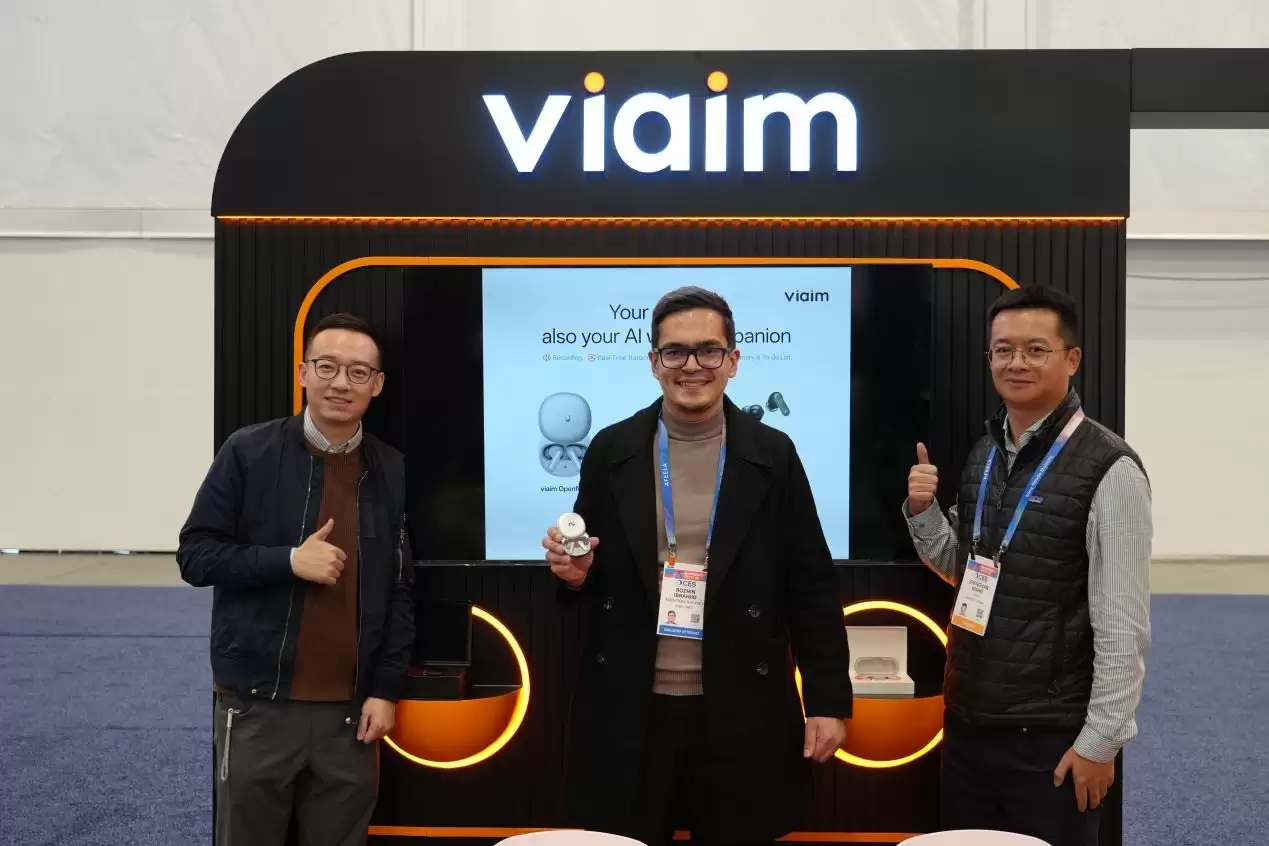 δ������ȫ��Ʒ��viaim��½CES 2026�����ȫ����AI�칫��̬��ͼ��