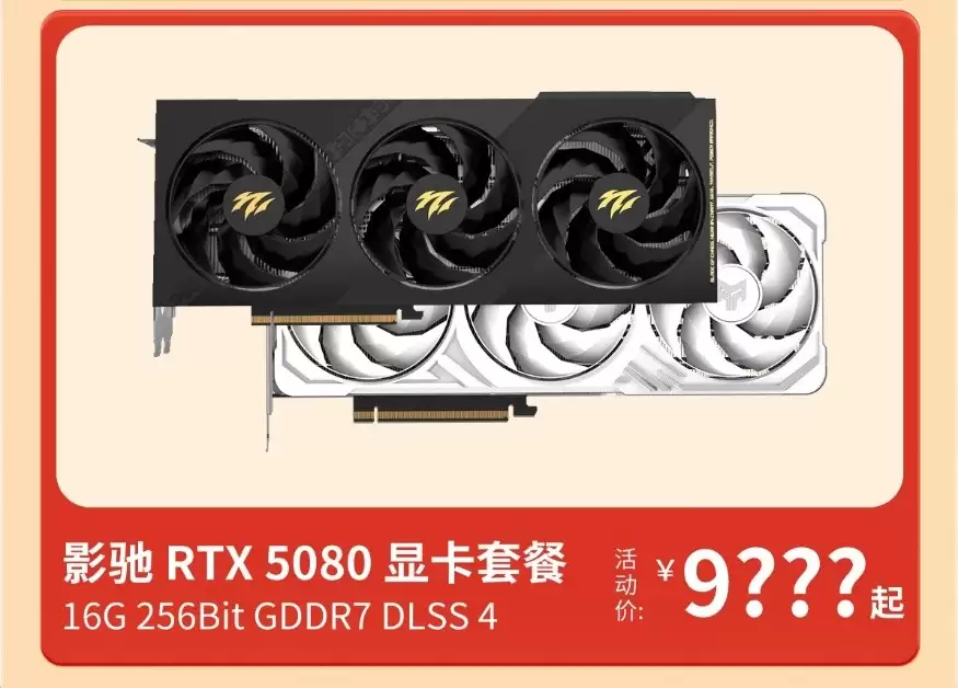 ��𿨶����꣡Ӱ��������Կ��ü��嵥������գ�