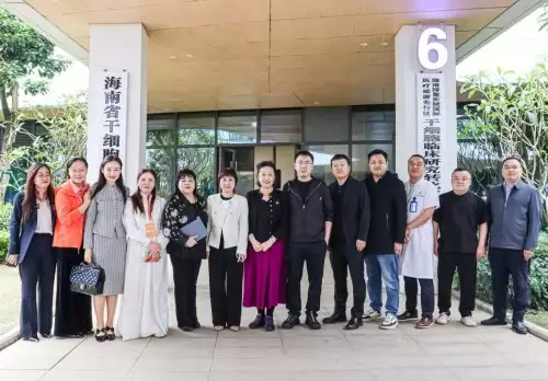 �й�Ů��ҵ��Э��᳤����һ�е�����ʡ��ϸ���������Ŀ��콻��