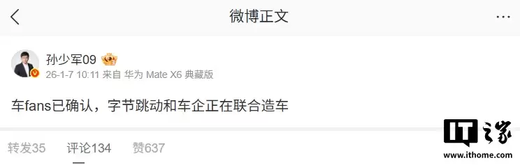 �ֽ�������ظ����ˣ����Բ�ʵ����˾û���쳵�ƻ�