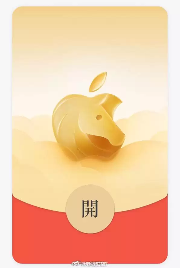 ƻ����AirPods Pro 3�����ر�沢�׷�΢�ź������