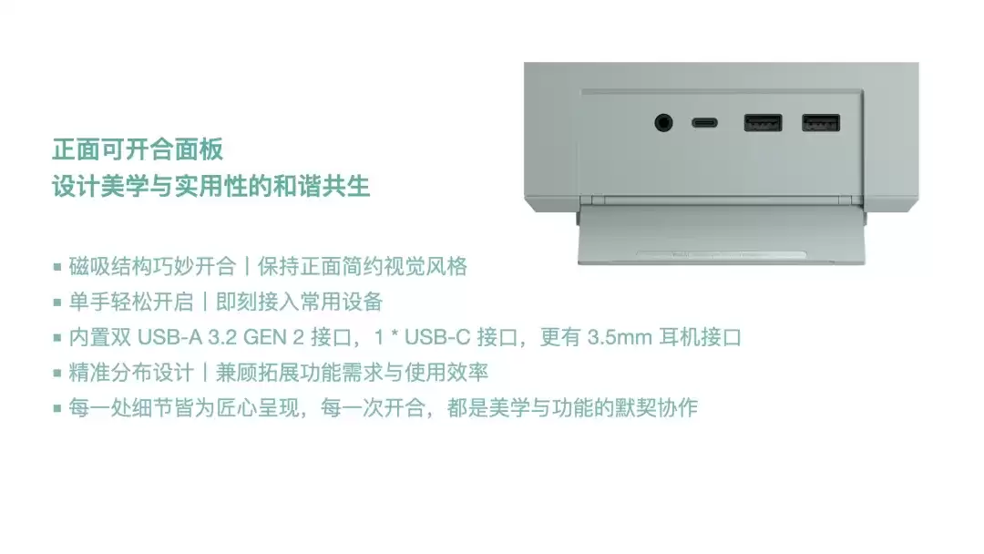 AYANEO ���� AM03 ������������� i9-12900H ��������45W TDP��׼ϵͳ 2699 Ԫ