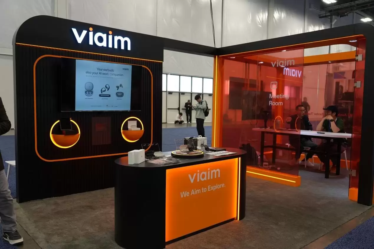 δ������ȫ��Ʒ��viaim��½CES 2026�����ȫ����AI�칫��̬��ͼ��
