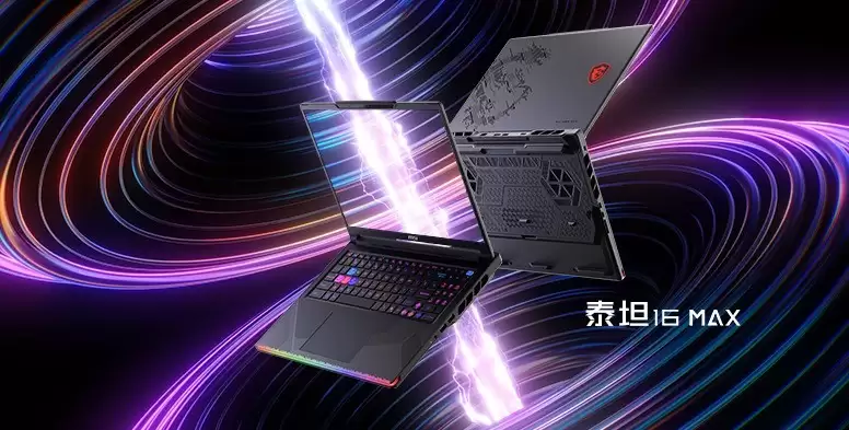 CES 2026 ΢�ǱʼǱ������Ʒ������ �����̩̹����Ӱ����Ӱ��ȫ�����