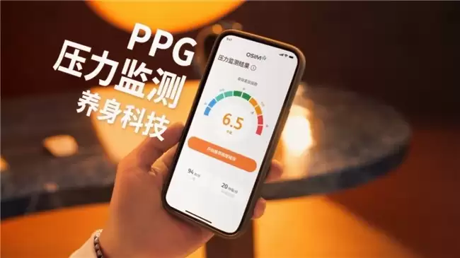 �������ܰ�Ħ��OSIM��ʤuErgoh���幤ѧ��Ϊ���������������