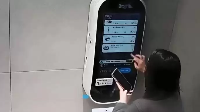 Ů����������ƽ̨©����Ԫ��25��Ԫ����