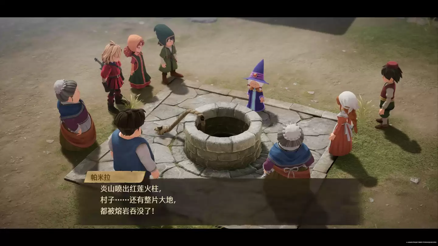 �����߶����� 7 Remagined����Ϸ�����������ߣ������� 2 �� 6 �շ���