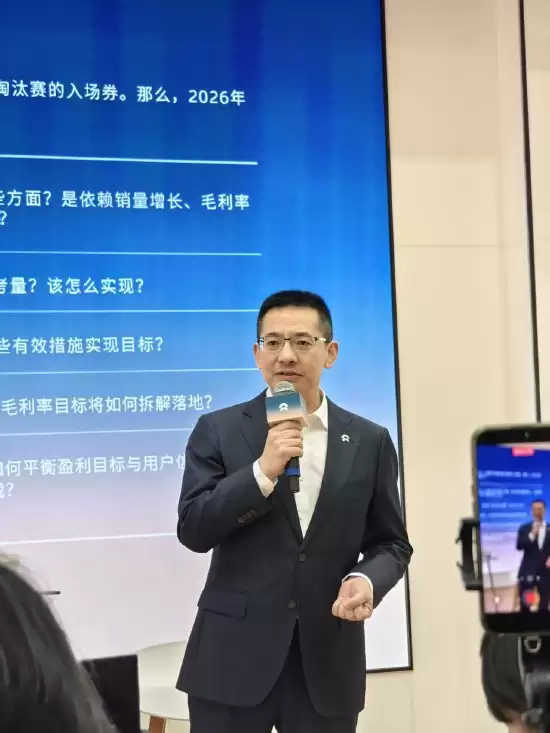 ε�����������ߣ�2026���ƶ�Ʒ���ŵ��벹����������