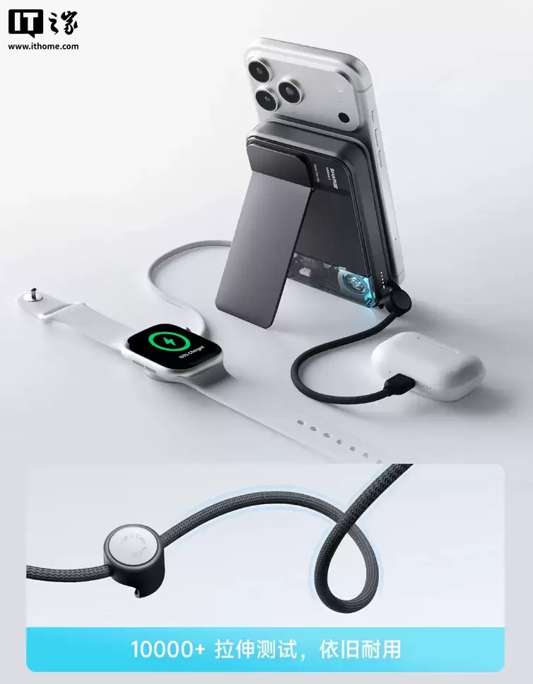 ������쫷� 3�������ƶ���Դ������25W ���߳�硢RGB ���ȣ�399 Ԫ