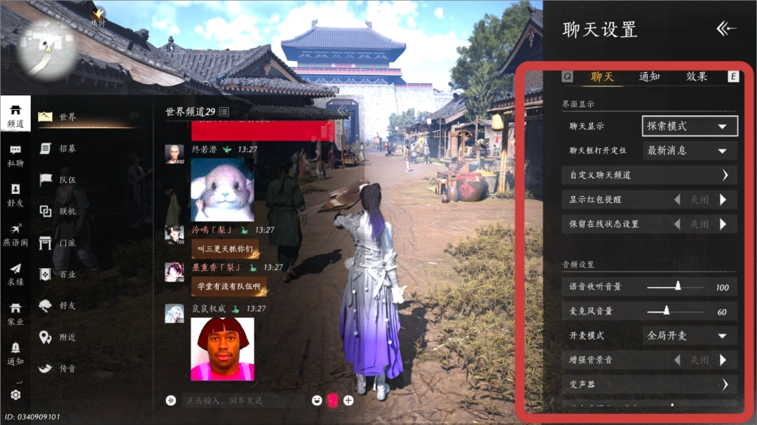 ������ʮ�����������鵥������ָ��