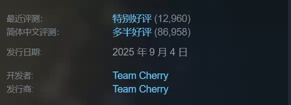 Steam�����Ϸ��˿֮�衷�������ж�ߣ�