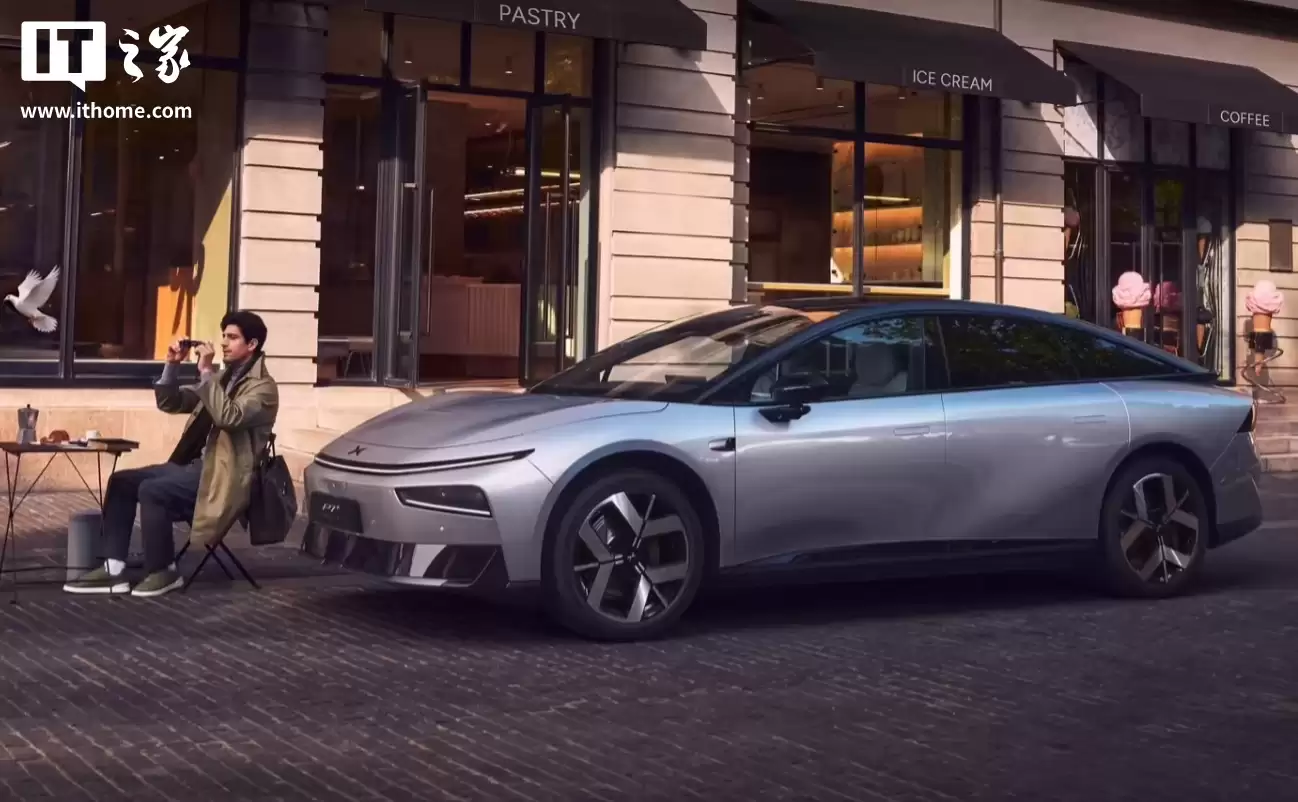 �� 18.68 ��Ԫ�𡢴����������ֶ�����2026 ��С�� P7+ ����