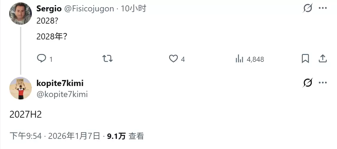 ��Ϣ��Ӣΰ�� 2027 �°����Ƴ� RTX 60 ϵ���Կ���Rubin �ܹ�