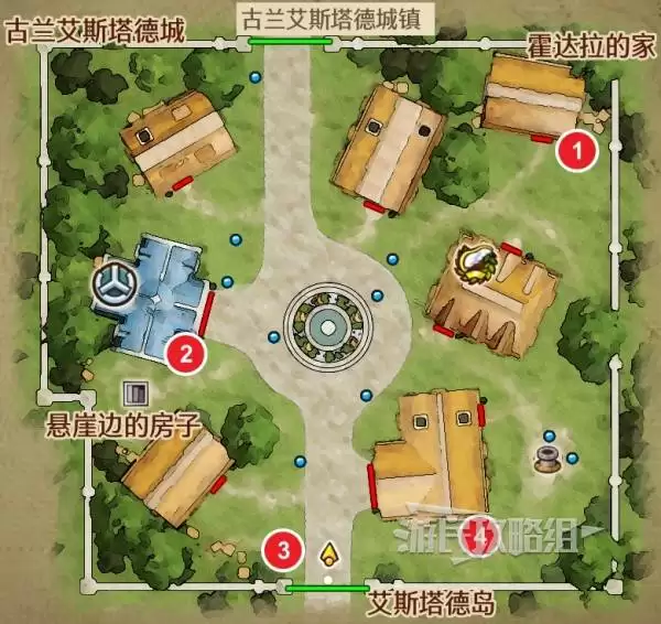 勇者斗恶龙7重制版空瓶位置及收集攻略 霍达拉的空瓶在哪 勇者斗恶龙7重制版空瓶位置及收集攻略 霍达拉的空瓶在哪