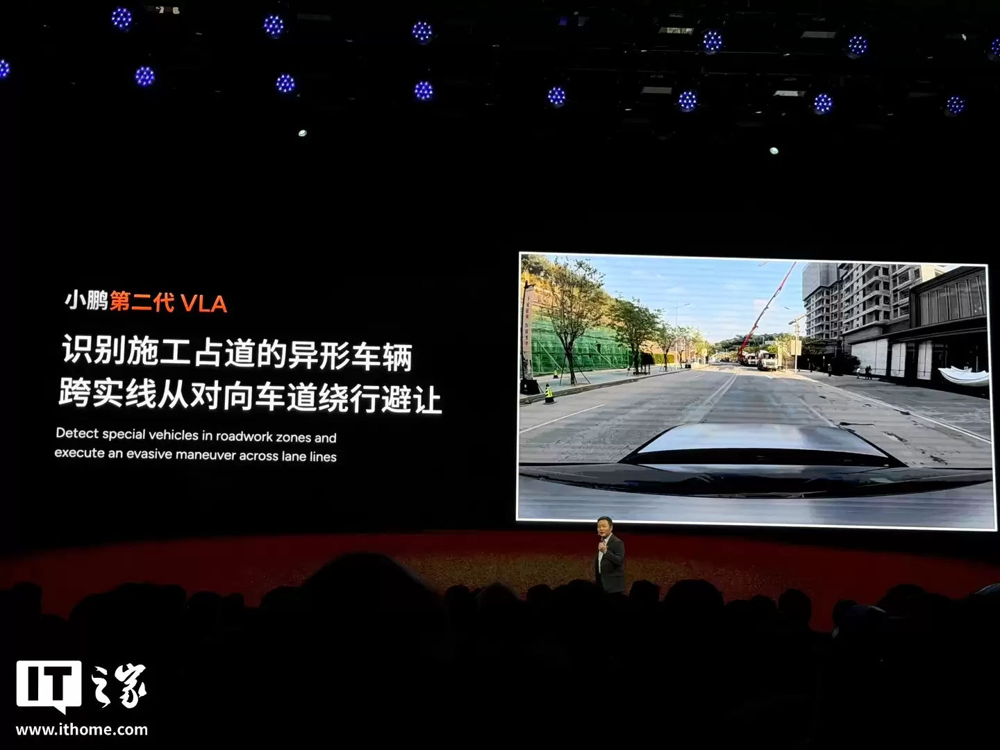 ��С���� L2 �� L4 ӵ���Ĵ���Ĳ��죬С���ڶ��� VLA���㼡�⡱��·ʵ��