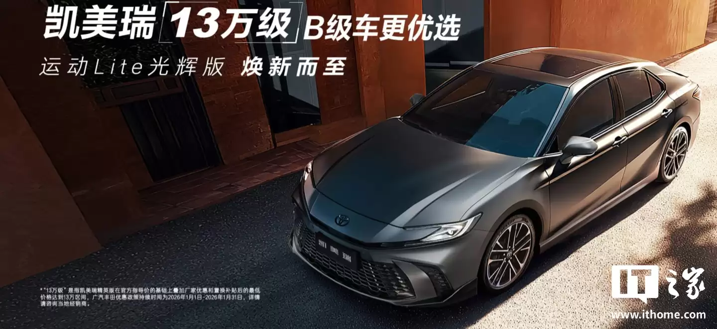 �������￭�����˶� Lite ��԰泵�����У�ר��ĥɰ�ҳ��ᣬָ���� 19.48 ��Ԫ