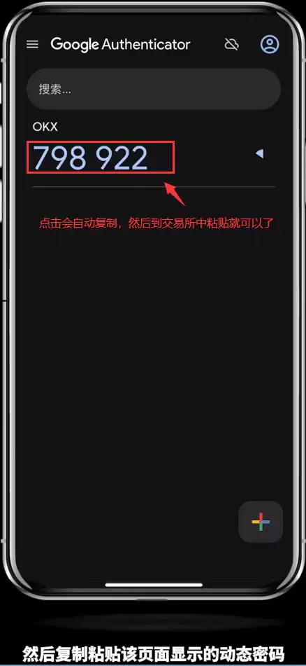 ŷ��OKX��ص�¼����������ô�죿�ٷ��������ƽ���