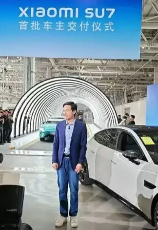 С��SU7ӭȫ��������2026��4������