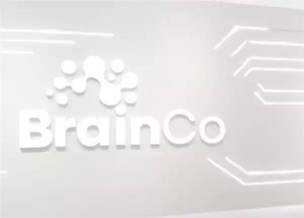 ǿ�ԿƼ����20�����ʣ������ƽ��Ի��ӿ���ҵ�����