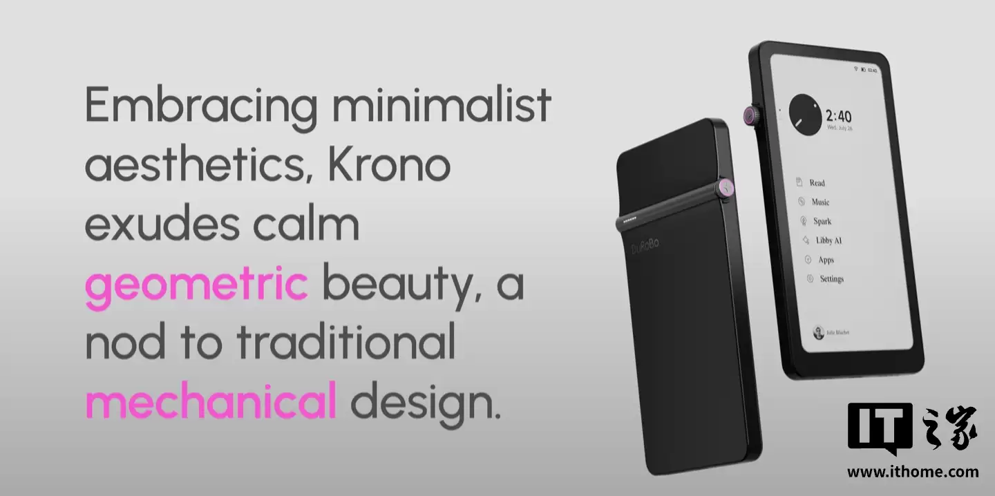 Krono �ڰ�īˮ���ֻ����͵�ֽ�鷢����6.13 Ӣ�� Carta 1200 ��塢6G + 128G �洢��239.99 ŷԪ