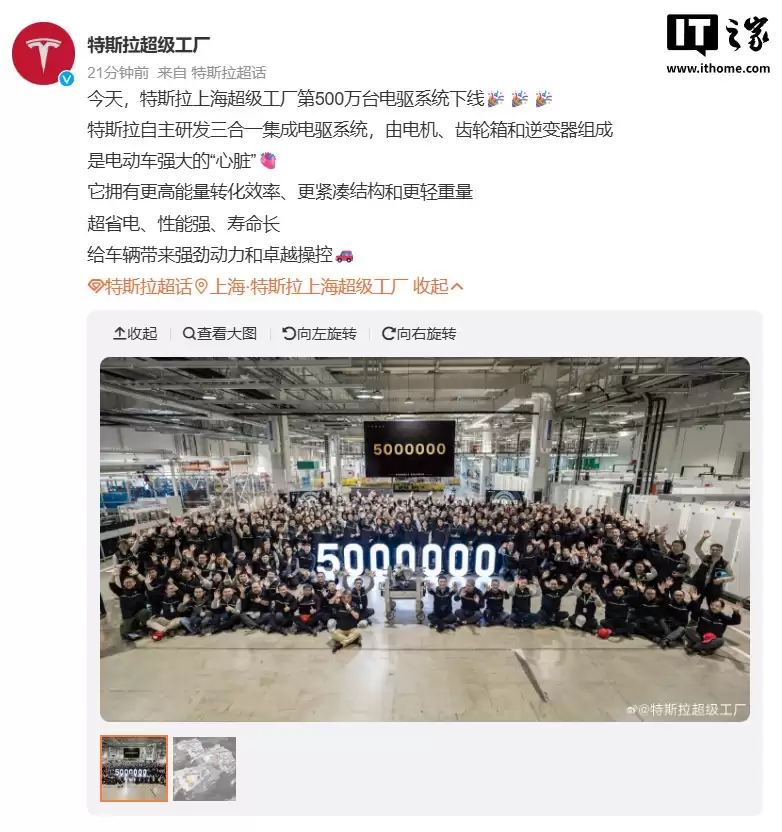 ��˹���Ϻ����������� 500 ��̨����ϵͳ����