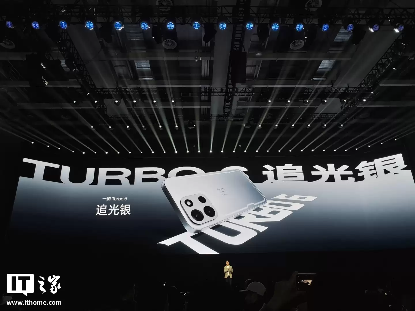 һ�� Turbo 6 ϵ���ֻ����������� 8s / 7s Gen4 оƬ��9000mAh ��أ������� 1444.15 Ԫ��