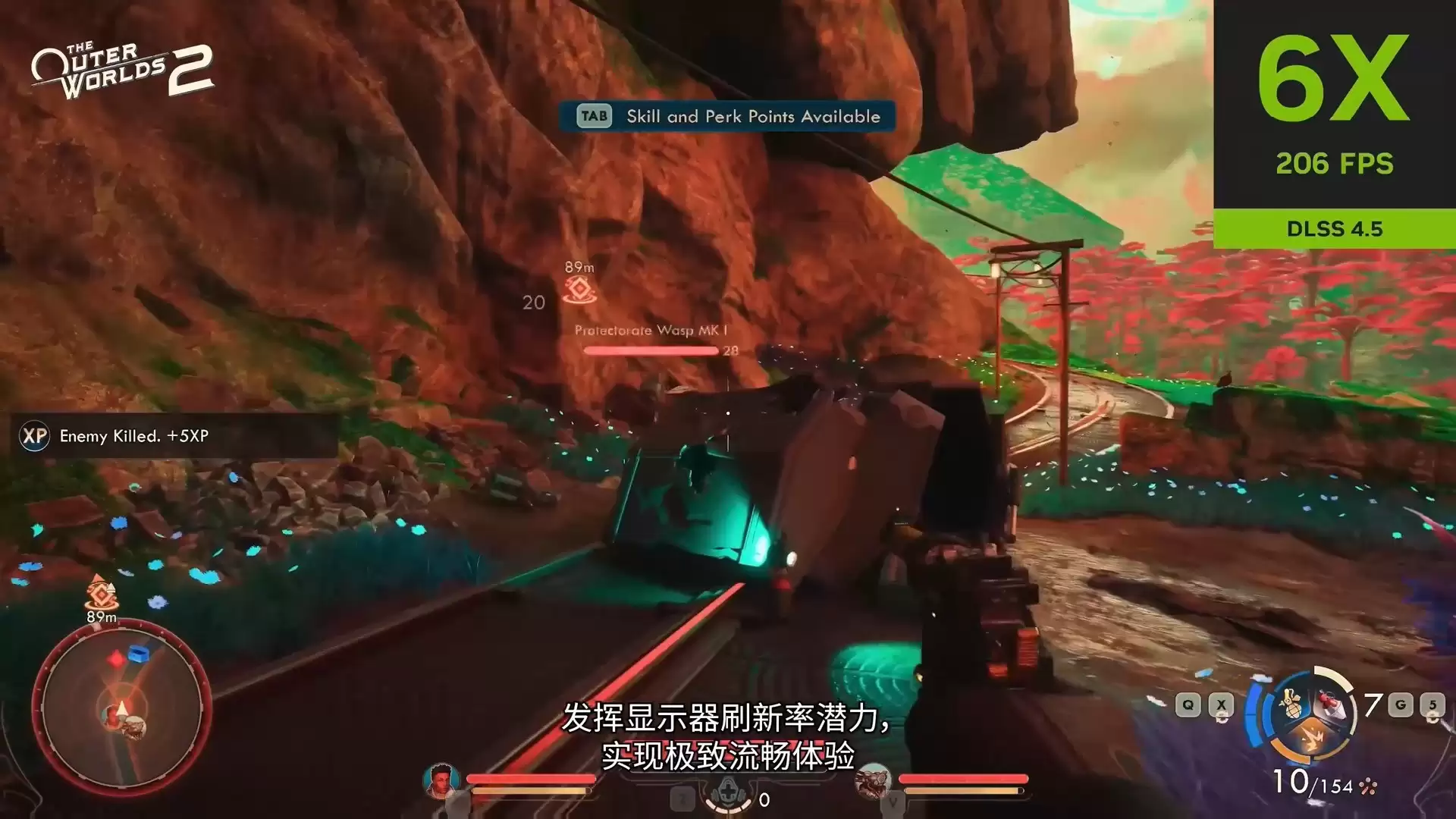 CES 2026��NVIDIA DLSS 4.5���� 6��֡���ɣ��߲ʺ�һ��ʵ�����ܼ�������