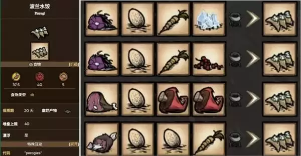 ���Ĵ����淨��ѧ ����������Щ����