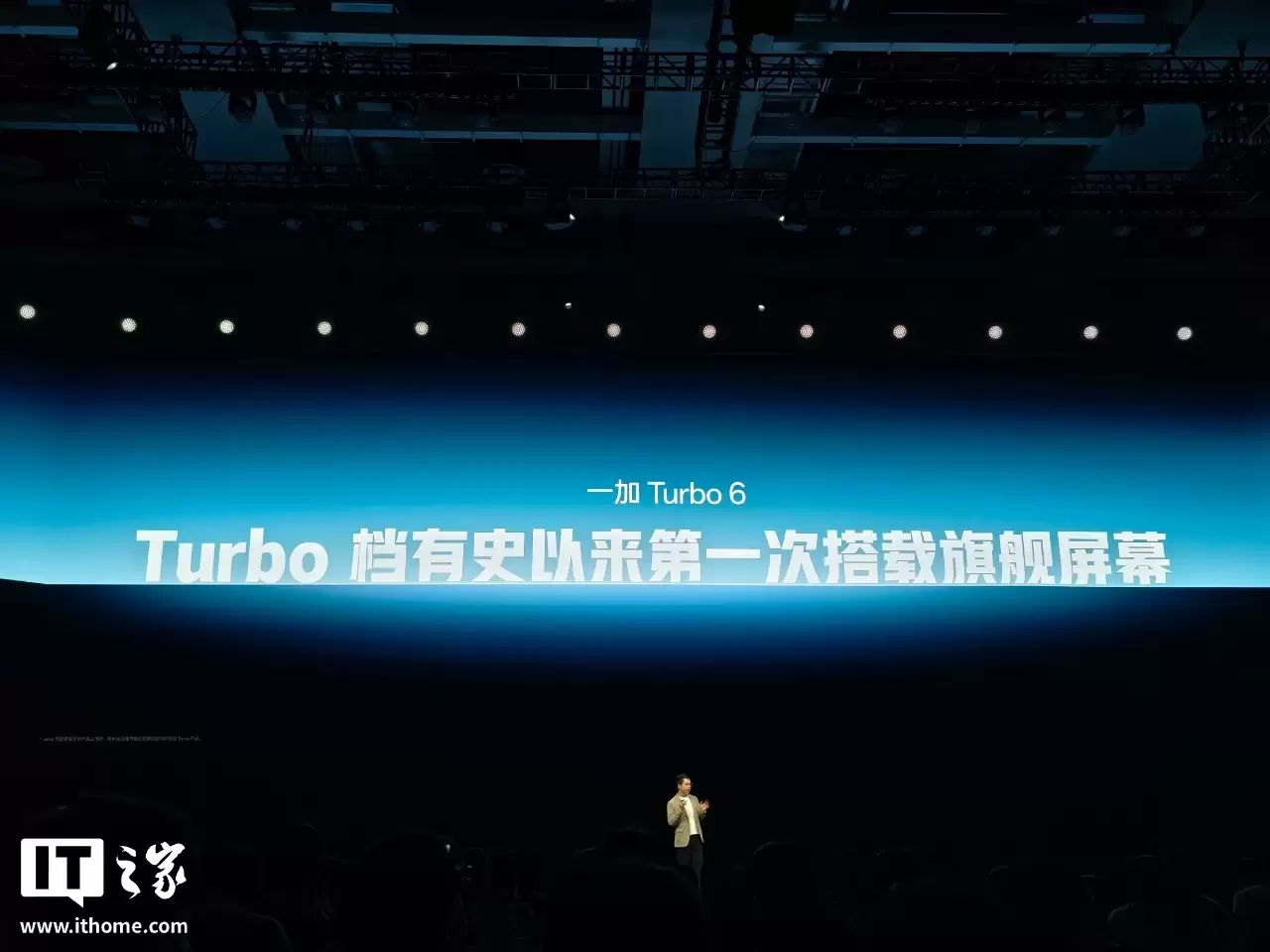 һ�� Turbo 6 ϵ���ֻ����������� 8s / 7s Gen4 оƬ��9000mAh ��أ������� 1444.15 Ԫ��