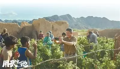 ������֮�ء�������ʵ������ƽ֮��