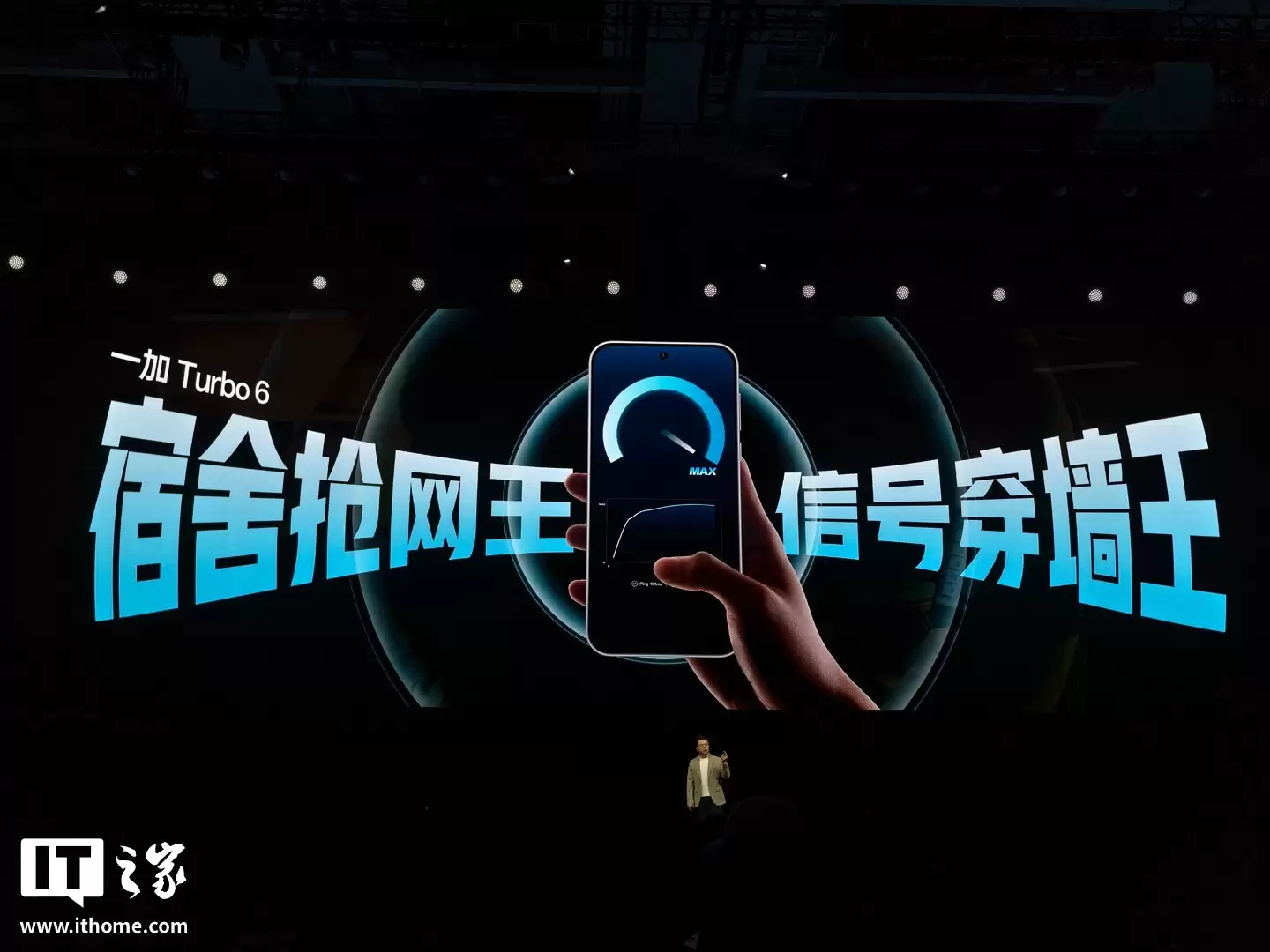 һ�� Turbo 6 ϵ���ֻ����������� 8s / 7s Gen4 оƬ��9000mAh ��أ������� 1444.15 Ԫ��