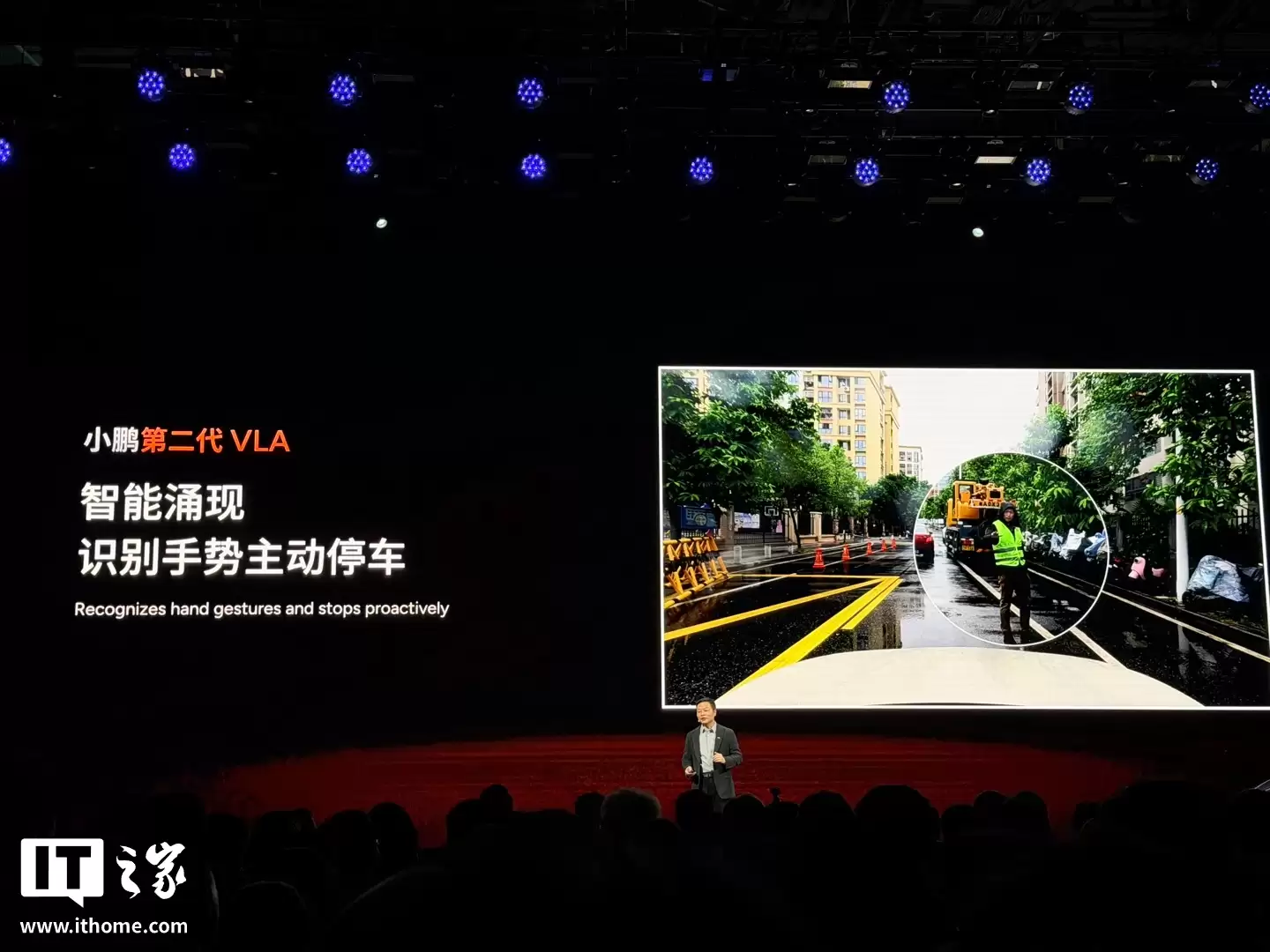 ��С���� L2 �� L4 ӵ���Ĵ���Ĳ��죬С���ڶ��� VLA���㼡�⡱��·ʵ��