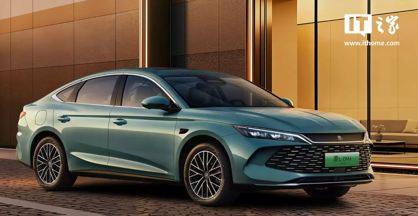 2026 ����ǵ��� L DM-i ���У������������ 210 �����ʱ������ 9.28 ��Ԫ��