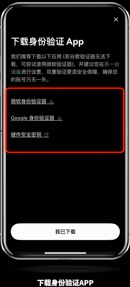 ŷ��OKX��ص�¼����������ô�죿�ٷ��������ƽ���