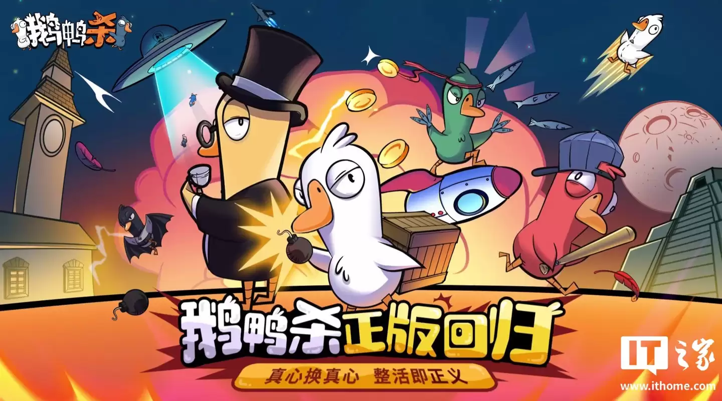 ����Ѽɱ�����ι�������������������������ͼģʽ������ʱ��ռ��ҽ����������ȫ�½�ɫ